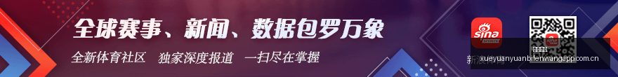 英雄联盟,战火重燃,战队卷土重,欧宝体育,欧宝体育官网,欧宝体育app,欧宝体育平台