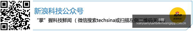 腾讯电竞平,台数据发布,玩家活跃度,欧宝体育,欧宝体育官网,欧宝体育app,欧宝体育平台