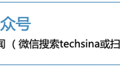 腾讯电竞平台数，欧宝体育官网，据发布，玩家活跃度再创新高